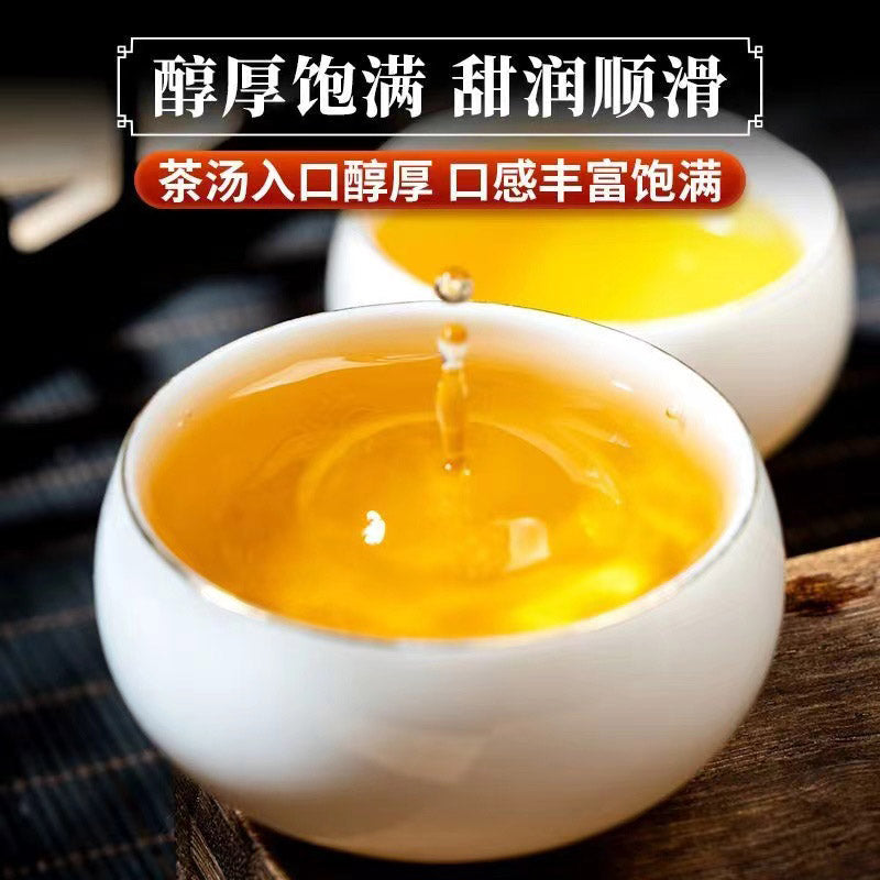 2020 曼松(生茶)中国云南省西双版纳傣族自治州勐腊县象明彝族乡曼庄村曼松原料(货到付款)贡茶入口甜润喉头回甘如蜜茶气足且暖口感醇厚柔和有野蜂蜜与早春山林的气息