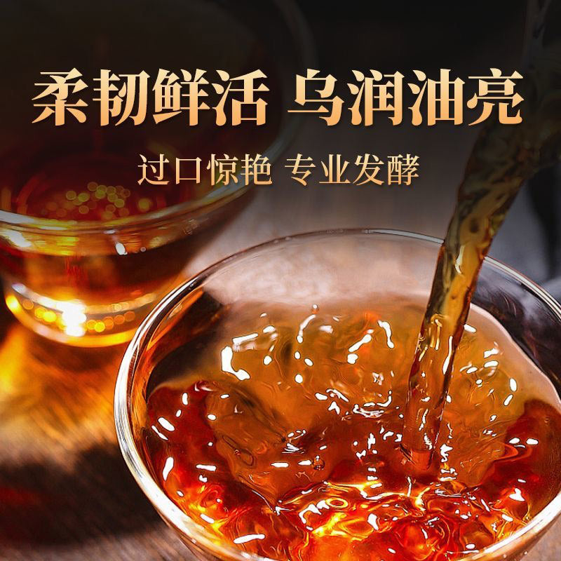 In 2013 老班章（熟茶）云南省西双版纳傣族自治州勐海县布朗山乡老班章村原料（货到付款）具有独特的陈香和木香香气浓郁持久口感醇厚饱满茶汤浓稠顺滑入口即化