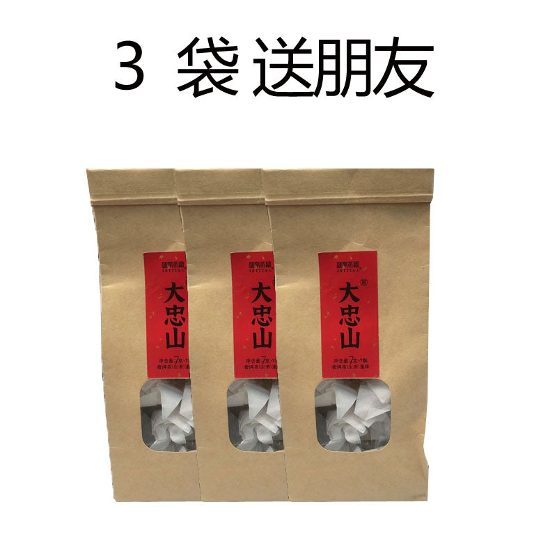大忠山普洱龙珠生茶 小冰岛，冰塘韵