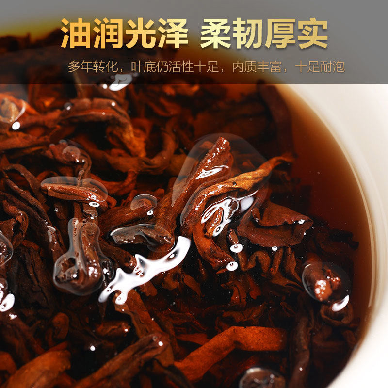 In 2013 老班章（熟茶）云南省西双版纳傣族自治州勐海县布朗山乡老班章村原料（货到付款）具有独特的陈香和木香香气浓郁持久口感醇厚饱满茶汤浓稠顺滑入口即化
