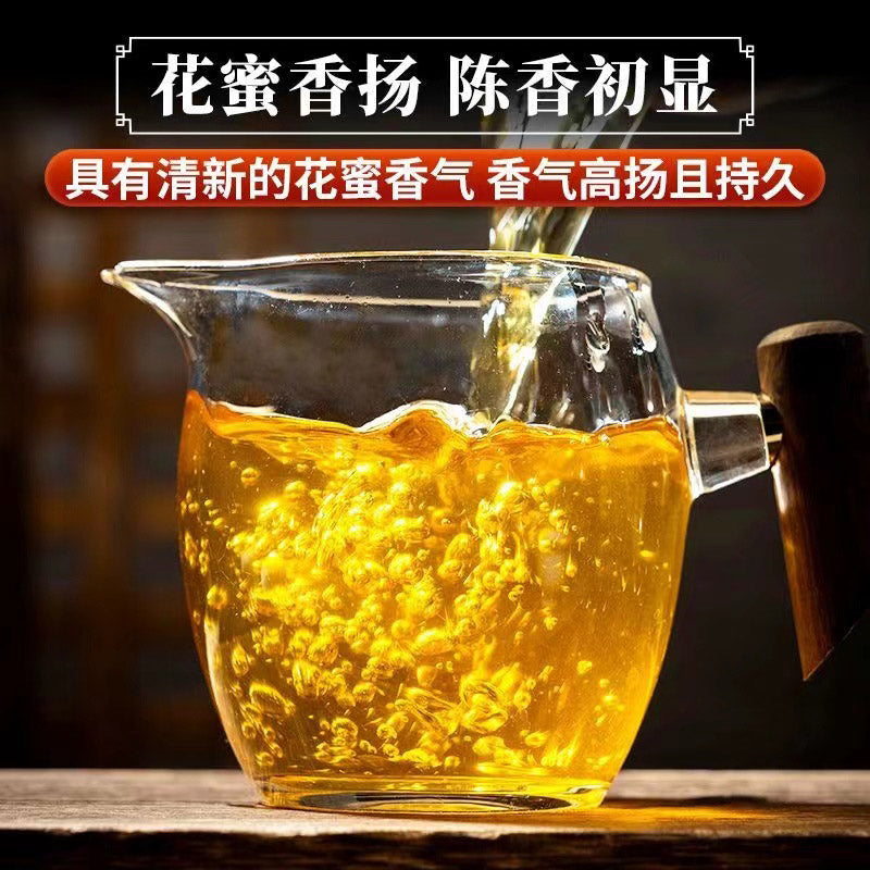 2021老班章（生茶）云南省西双版纳傣族自治州勐海县布朗山乡老班章村原料（货到付款）条索粗壮芽头肥硕白毫显著茶气霸道！茶气霸道！茶气霸道！