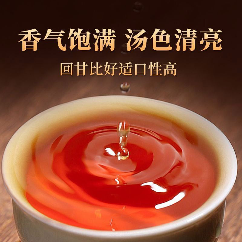 2011陈皮普洱（熟茶）云南西双版纳勐海县布朗山原料+15年新会陈皮（货到付款）初期以陈皮果香为主清新而芬芳泡开后枣香陈香复合香