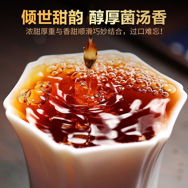2011陈皮普洱（熟茶）云南西双版纳勐海县布朗山原料+15年新会陈皮（货到付款）初期以陈皮果香为主清新而芬芳泡开后枣香陈香复合香