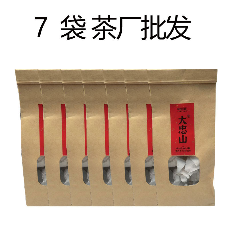 大忠山普洱龙珠生茶 小冰岛，冰塘韵