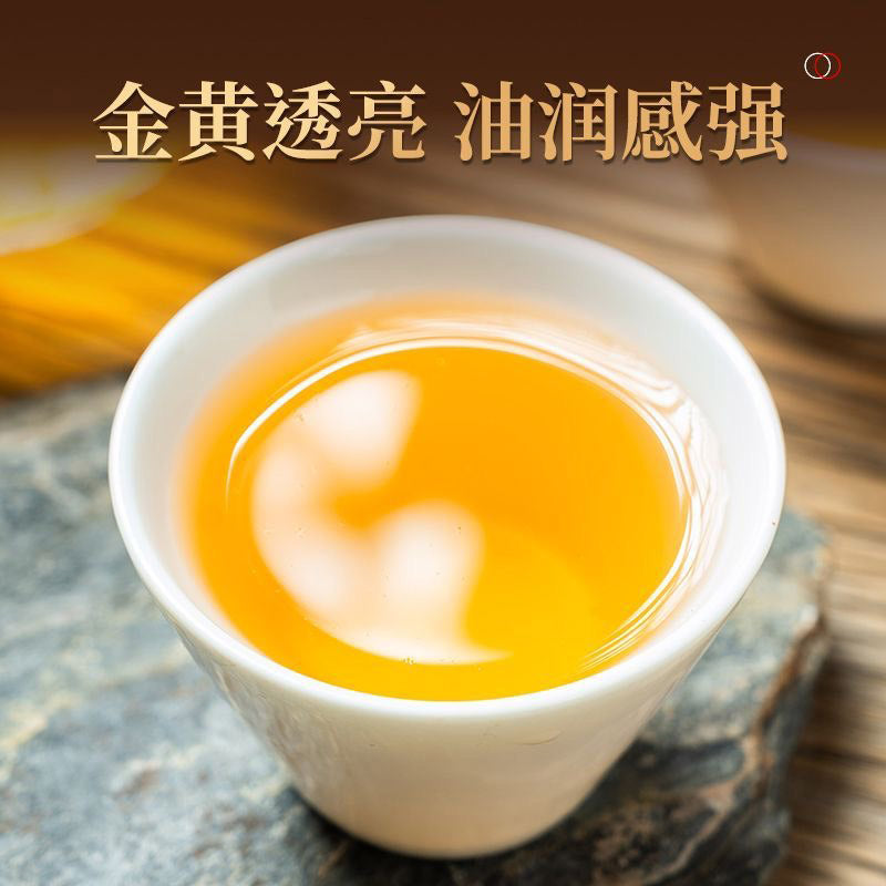 In 2020昔归（生茶）2020年临沧邦东乡昔归村忙麓山的原料（货到付款）汤色淡黄清亮滋味鲜爽甘甜淡淡的果香和独特的兰花香