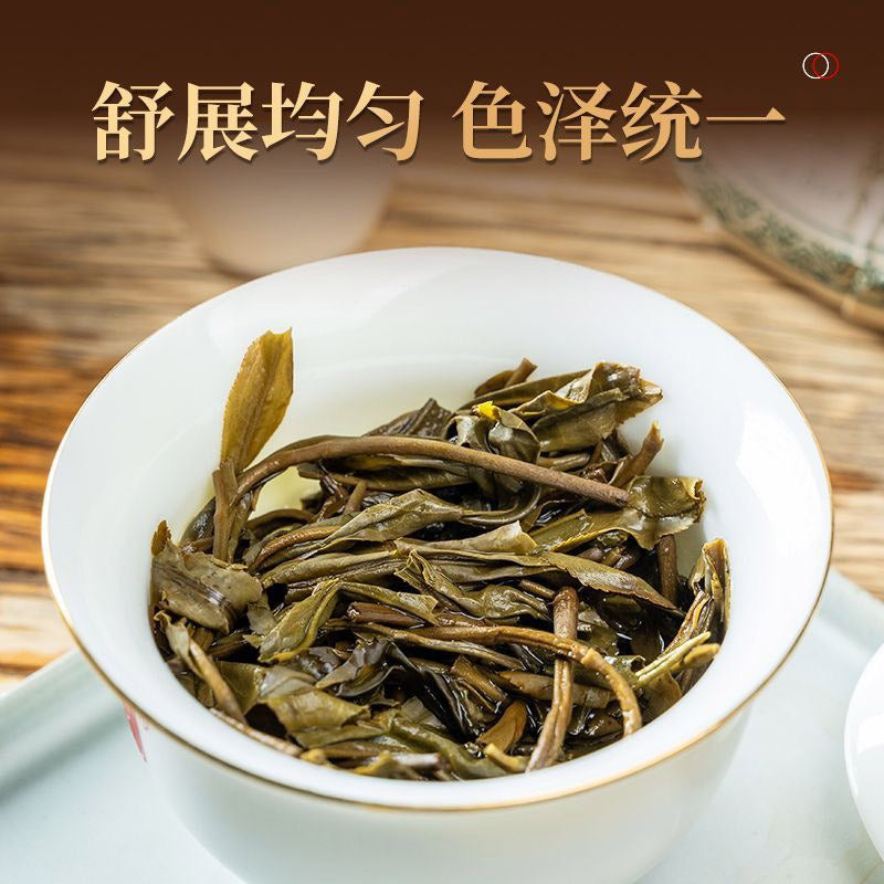 In 2020昔归（生茶）2020年临沧邦东乡昔归村忙麓山的原料（货到付款）汤色淡黄清亮滋味鲜爽甘甜淡淡的果香和独特的兰花香