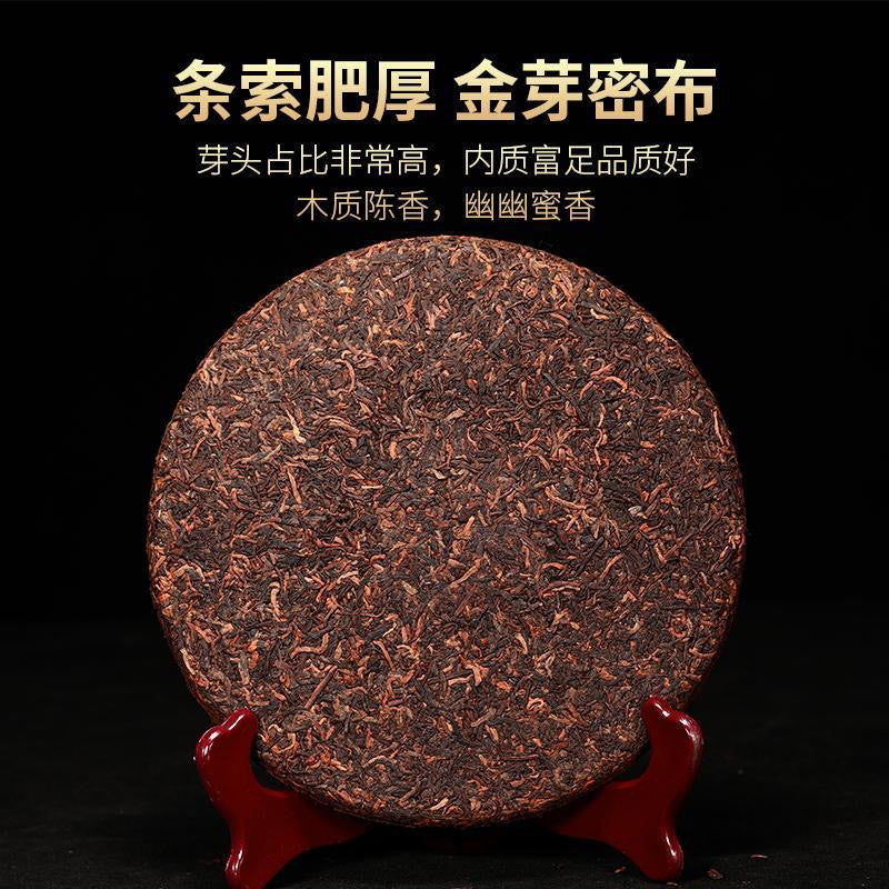 In 2013 老班章（熟茶）云南省西双版纳傣族自治州勐海县布朗山乡老班章村原料（货到付款）具有独特的陈香和木香香气浓郁持久口感醇厚饱满茶汤浓稠顺滑入口即化