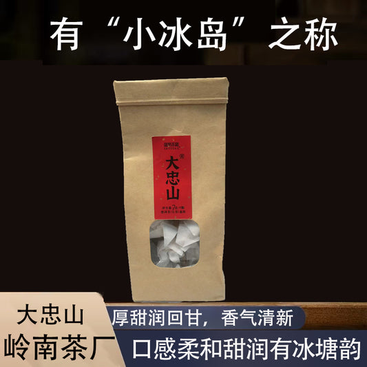 大忠山普洱龙珠生茶 小冰岛，冰塘韵